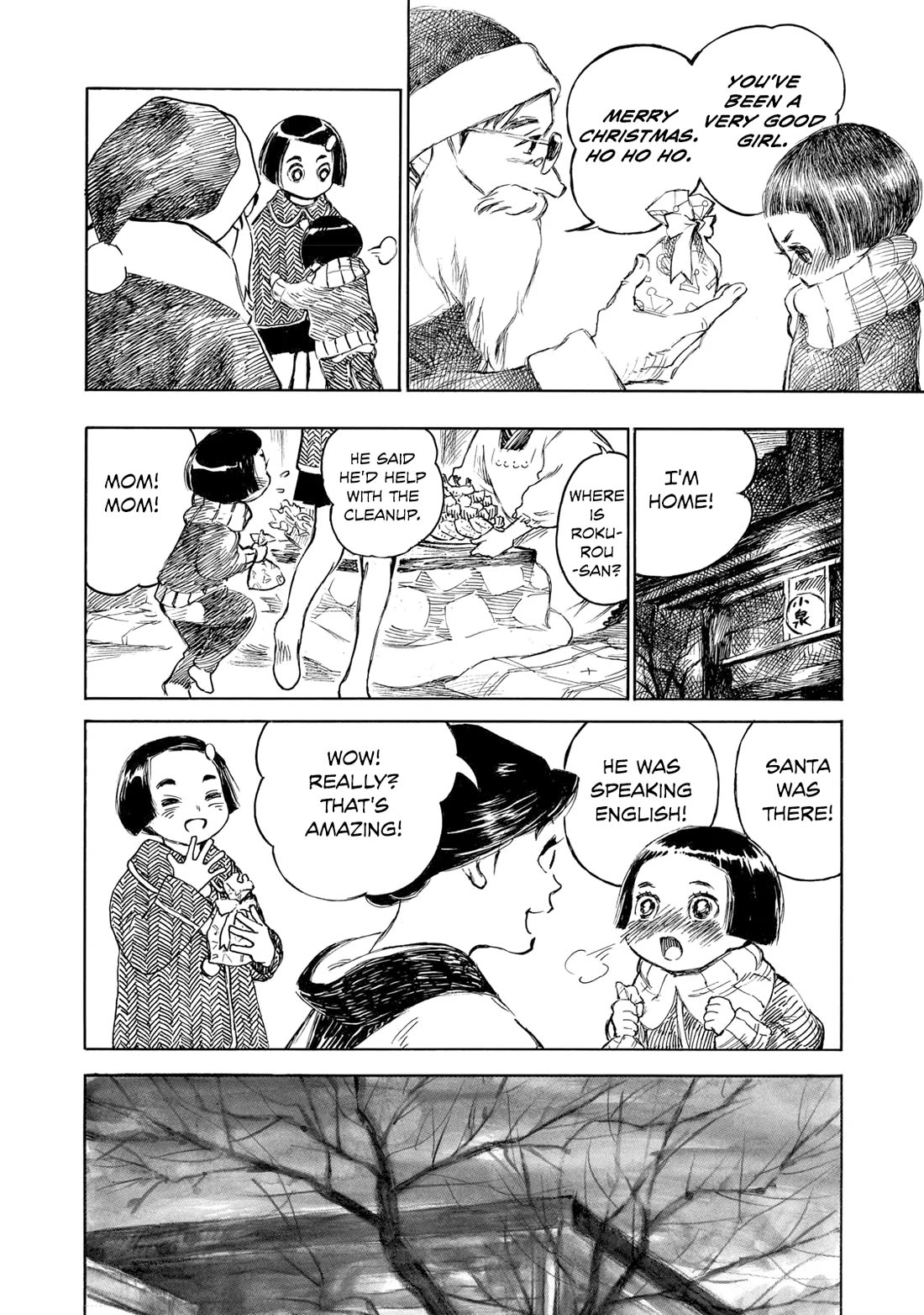 Kannou Sensei Chapter 28 - Page 26