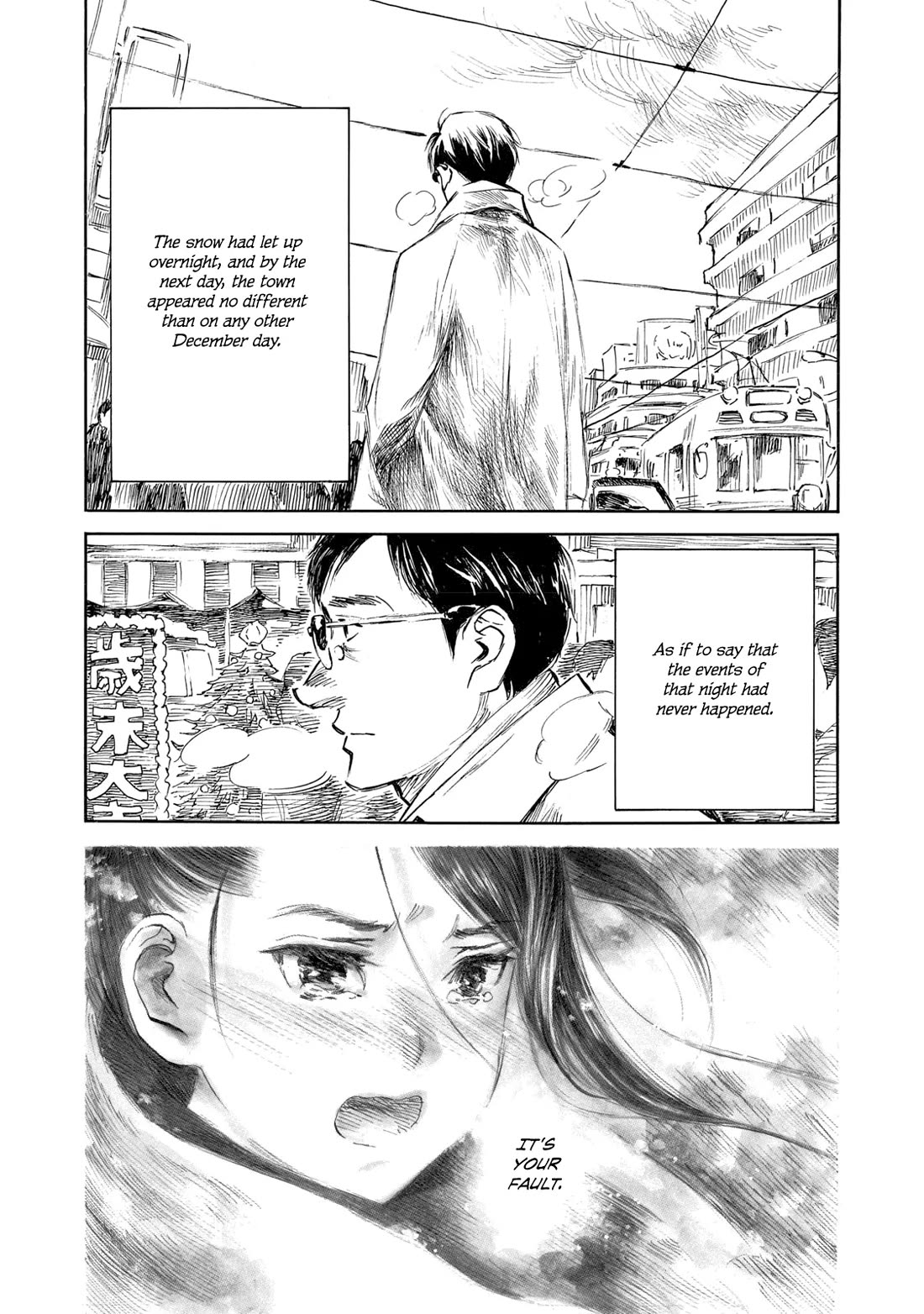 Kannou Sensei Chapter 28 - Page 4