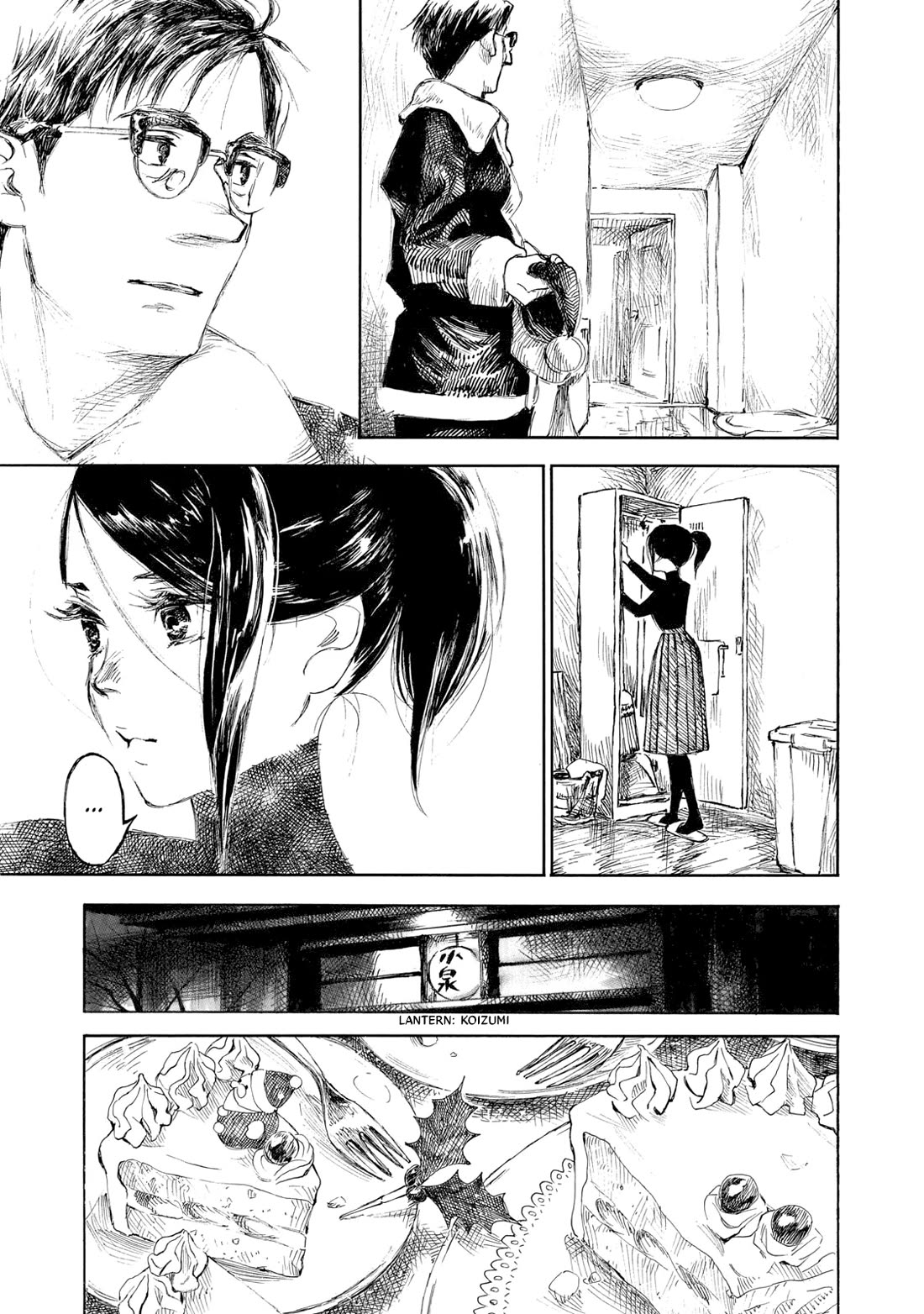 Kannou Sensei Chapter 28 - Page 31