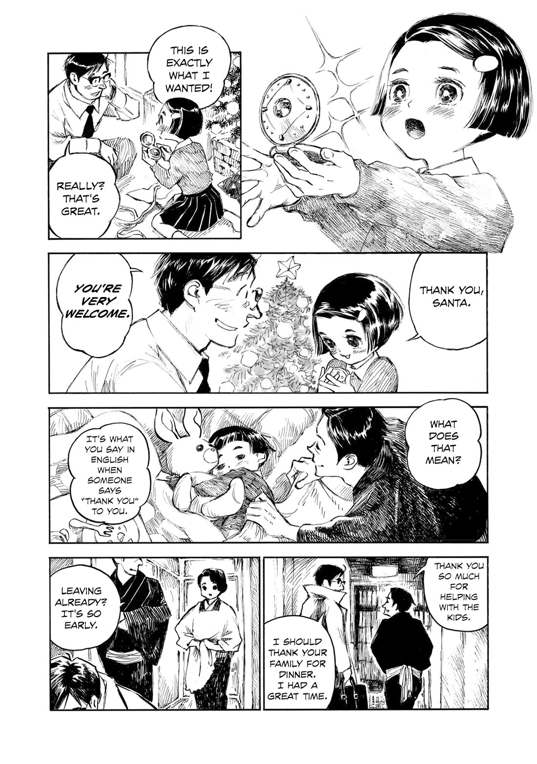 Kannou Sensei Chapter 28 - Page 32