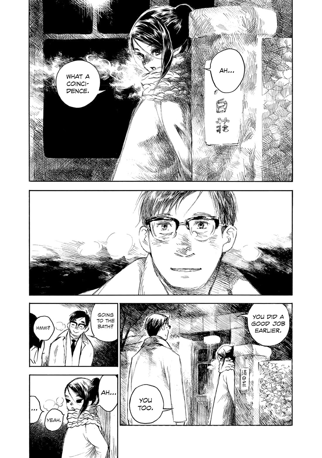 Kannou Sensei Chapter 28 - Page 35