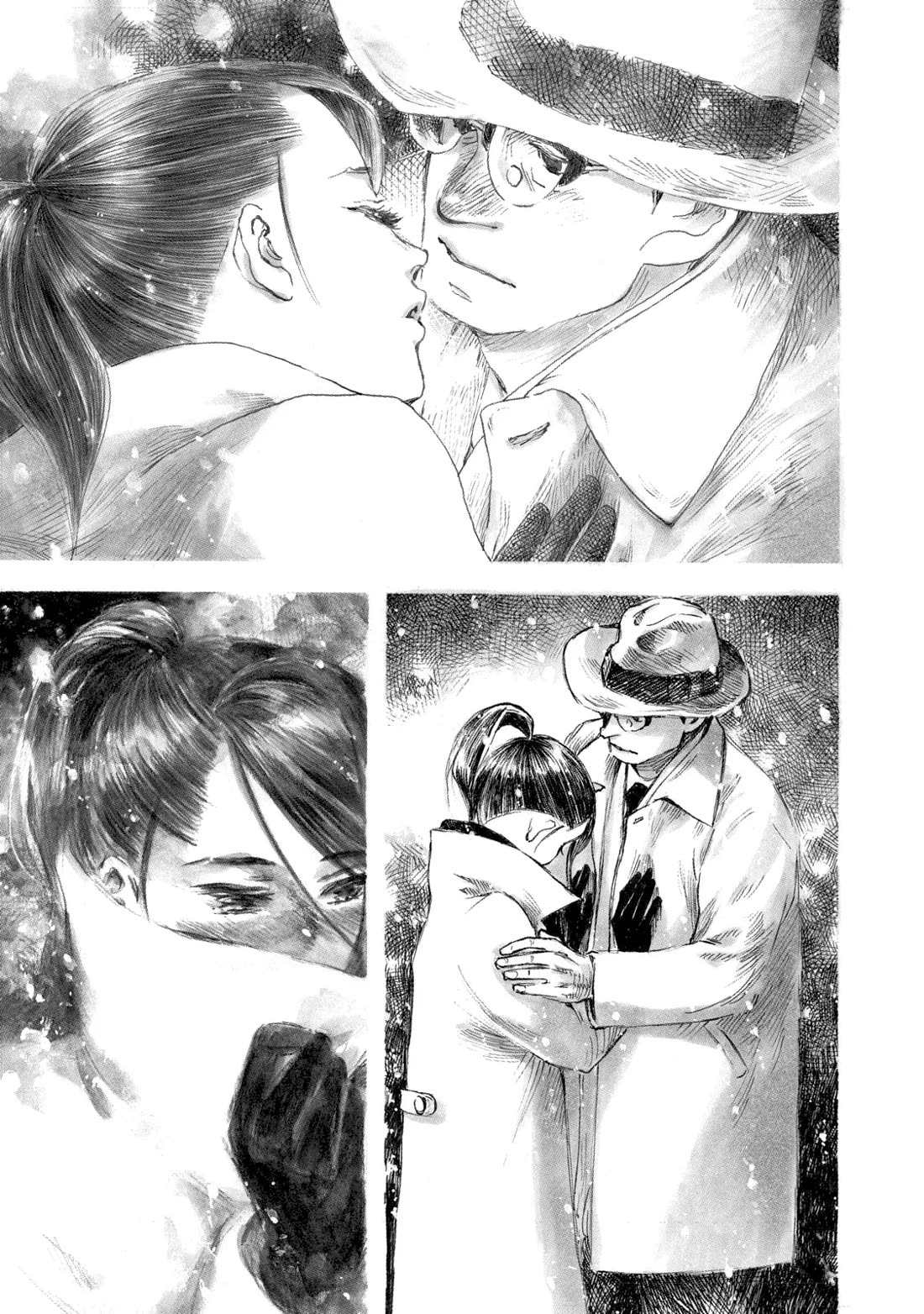 Kannou Sensei Chapter 28 - Page 5