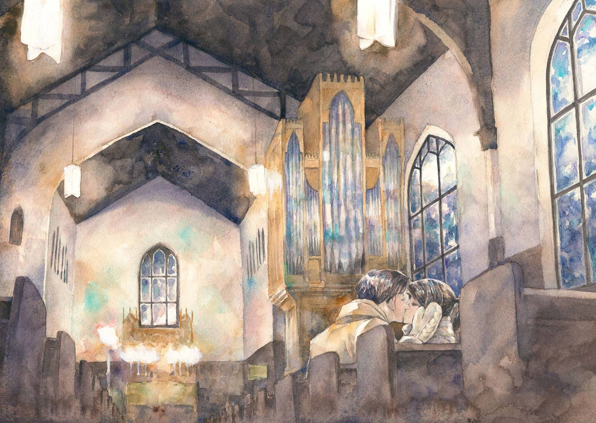 Kannou Sensei Chapter 28 - Page 48