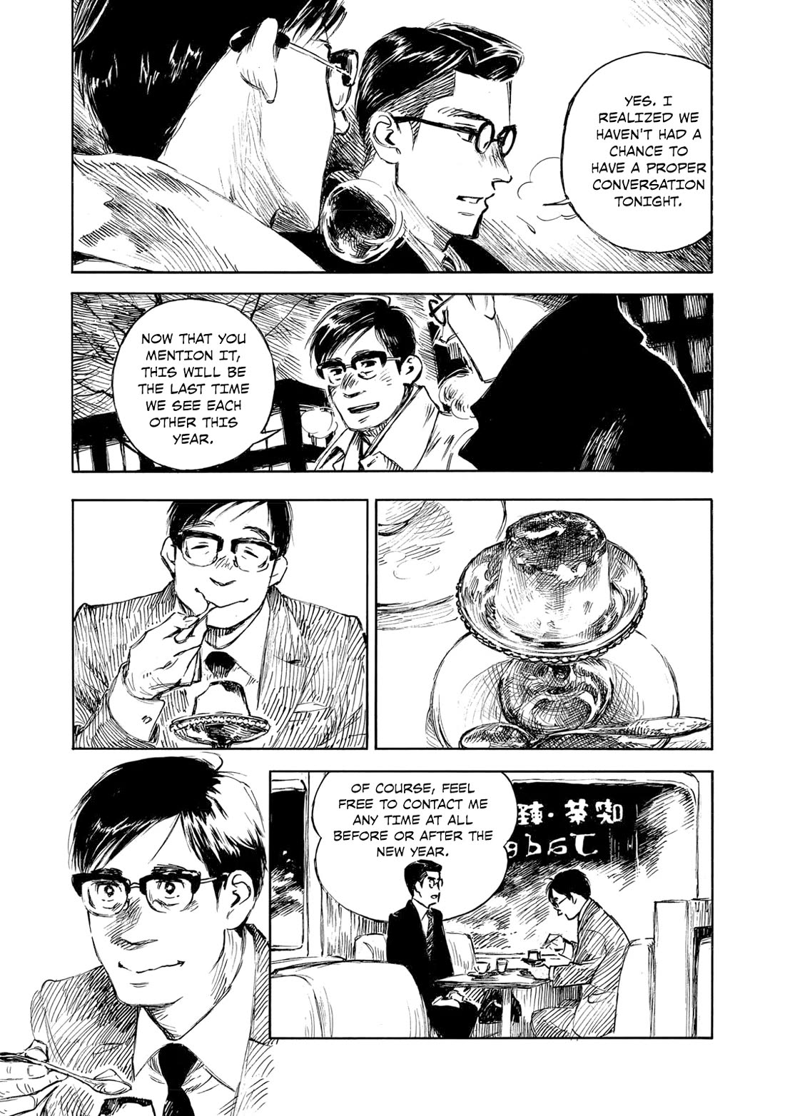 Kannou Sensei Chapter 28 - Page 9