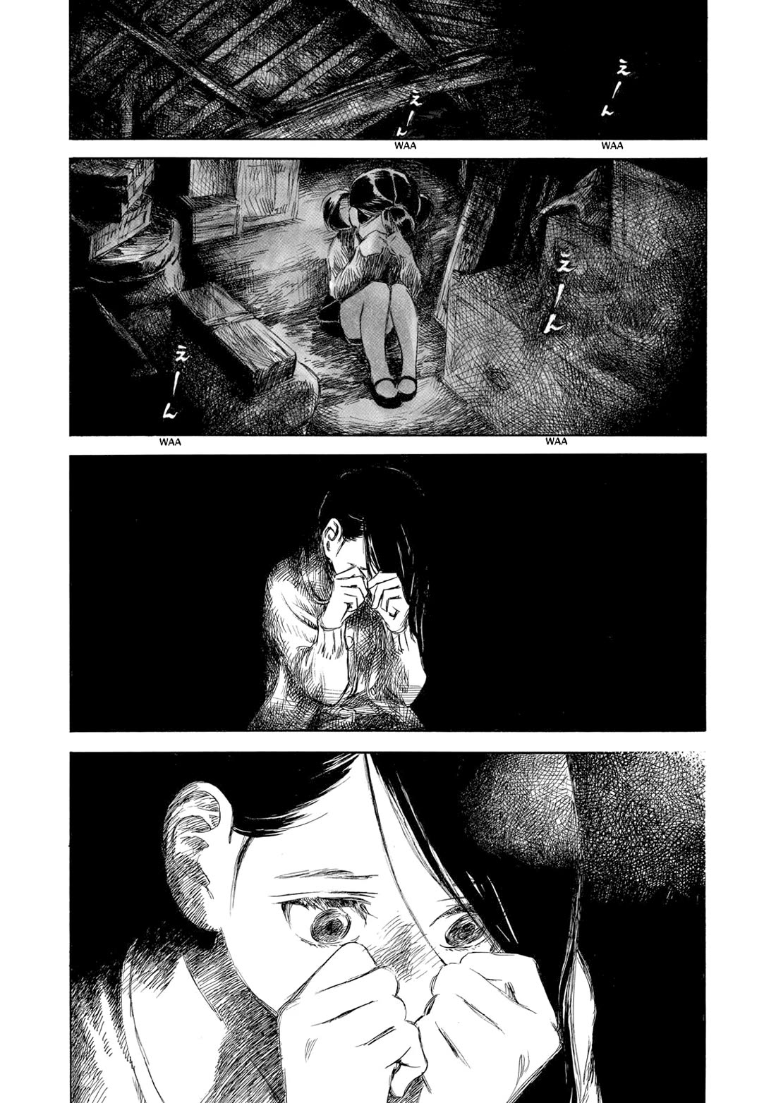 Kannou Sensei Chapter 29.1 - Page 16