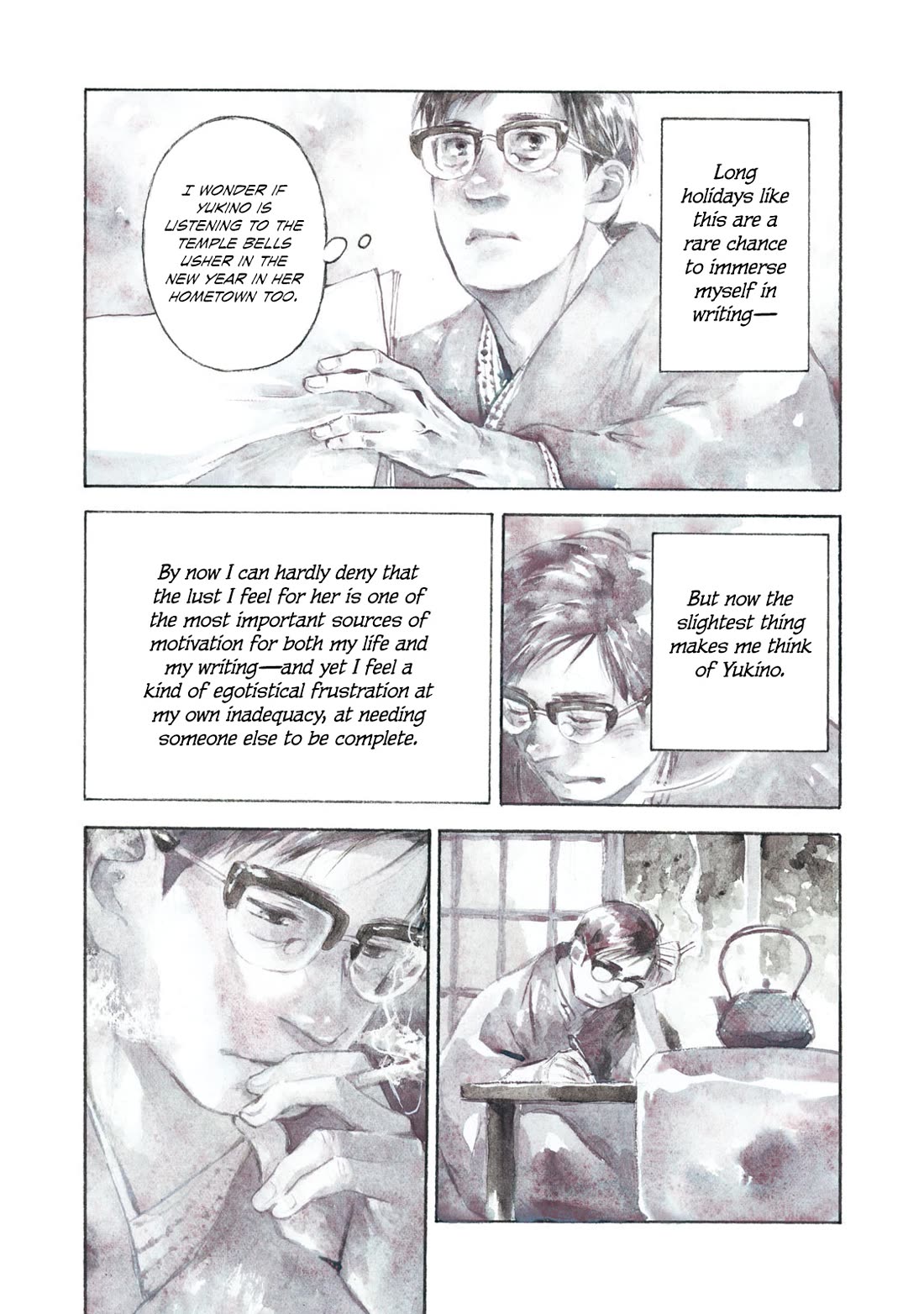 Kannou Sensei Chapter 29.1 - Page 3