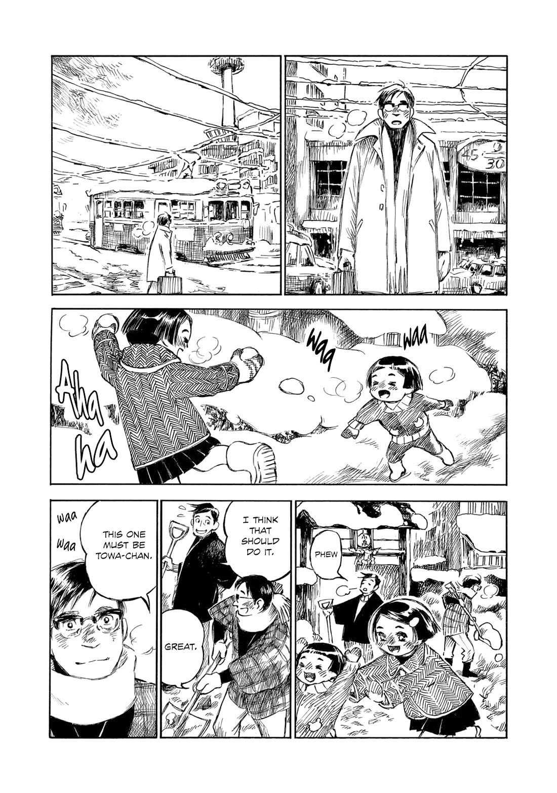 Kannou Sensei Chapter 29.1 - Page 6