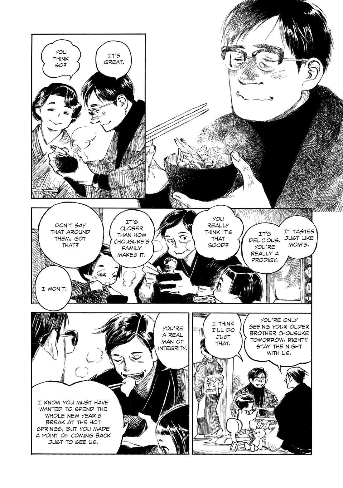 Kannou Sensei Chapter 29.1 - Page 8