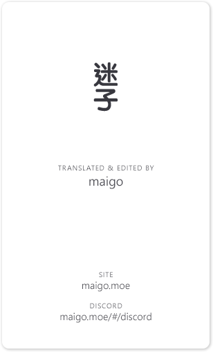 Kannou Sensei Chapter 29.2 - Page 25