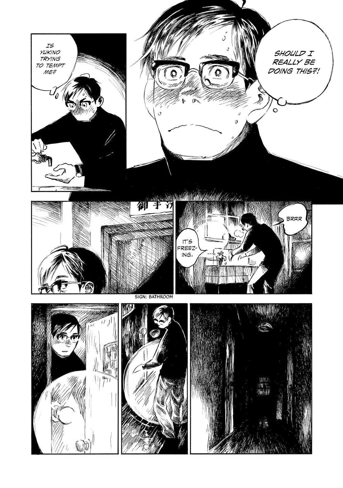 Kannou Sensei Chapter 29.2 - Page 6