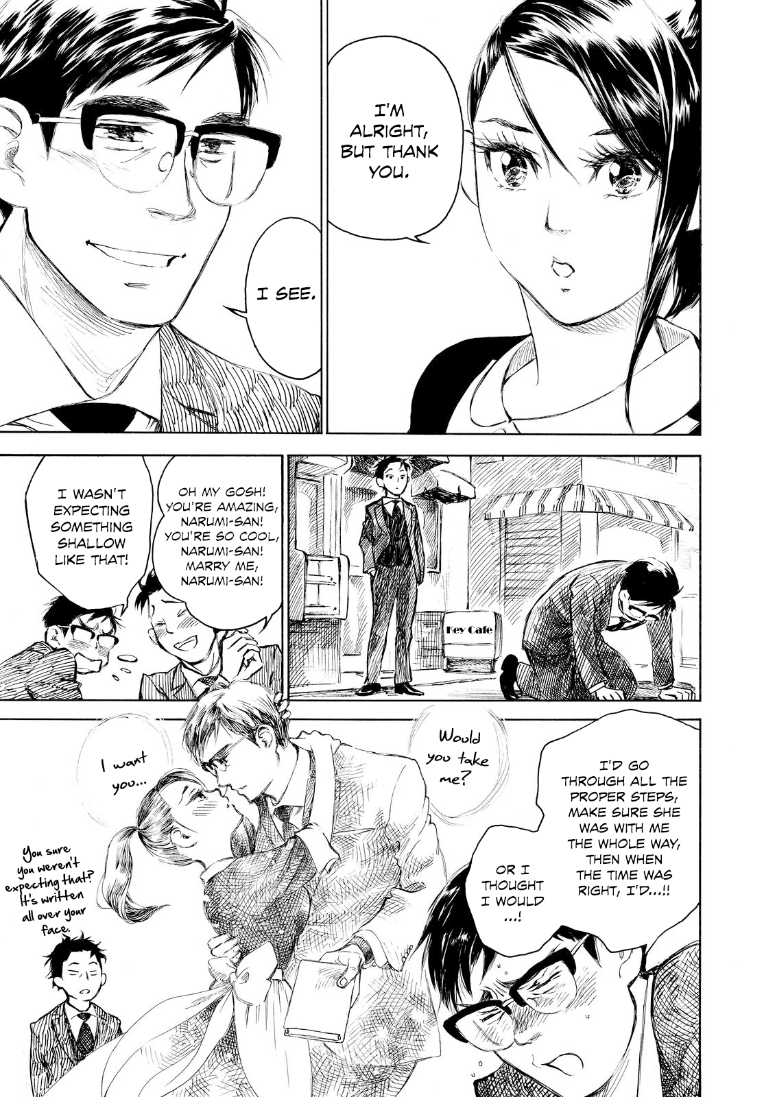 Kannou Sensei Chapter 3 - Page 15