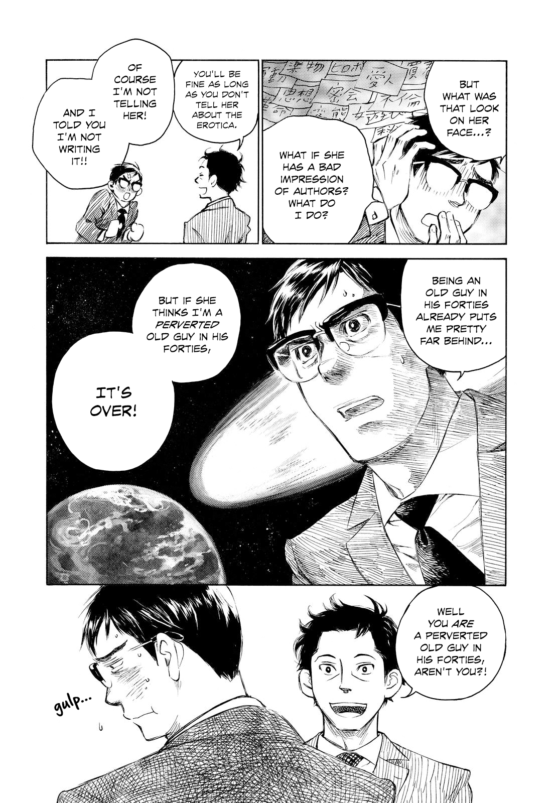 Kannou Sensei Chapter 3 - Page 16