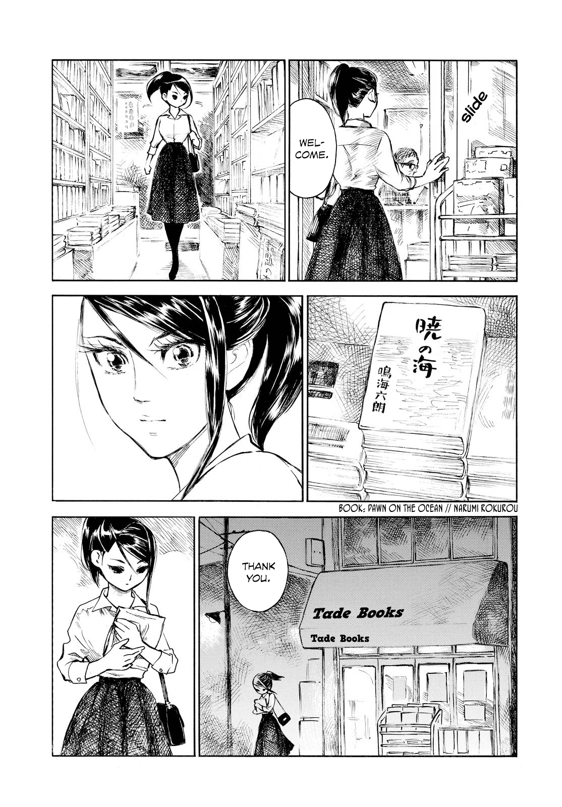 Kannou Sensei Chapter 3 - Page 17