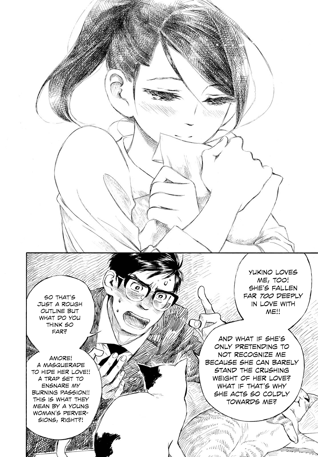 Kannou Sensei Chapter 3 - Page 18