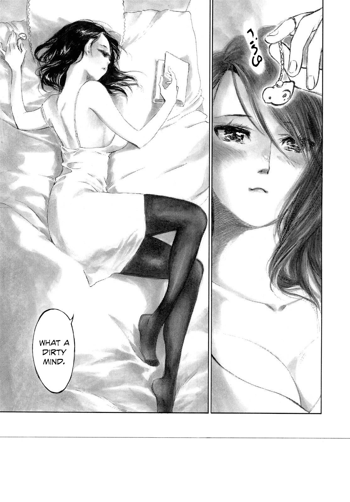 Kannou Sensei Chapter 3 - Page 25