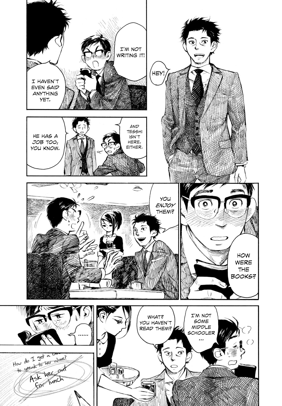 Kannou Sensei Chapter 3 - Page 9