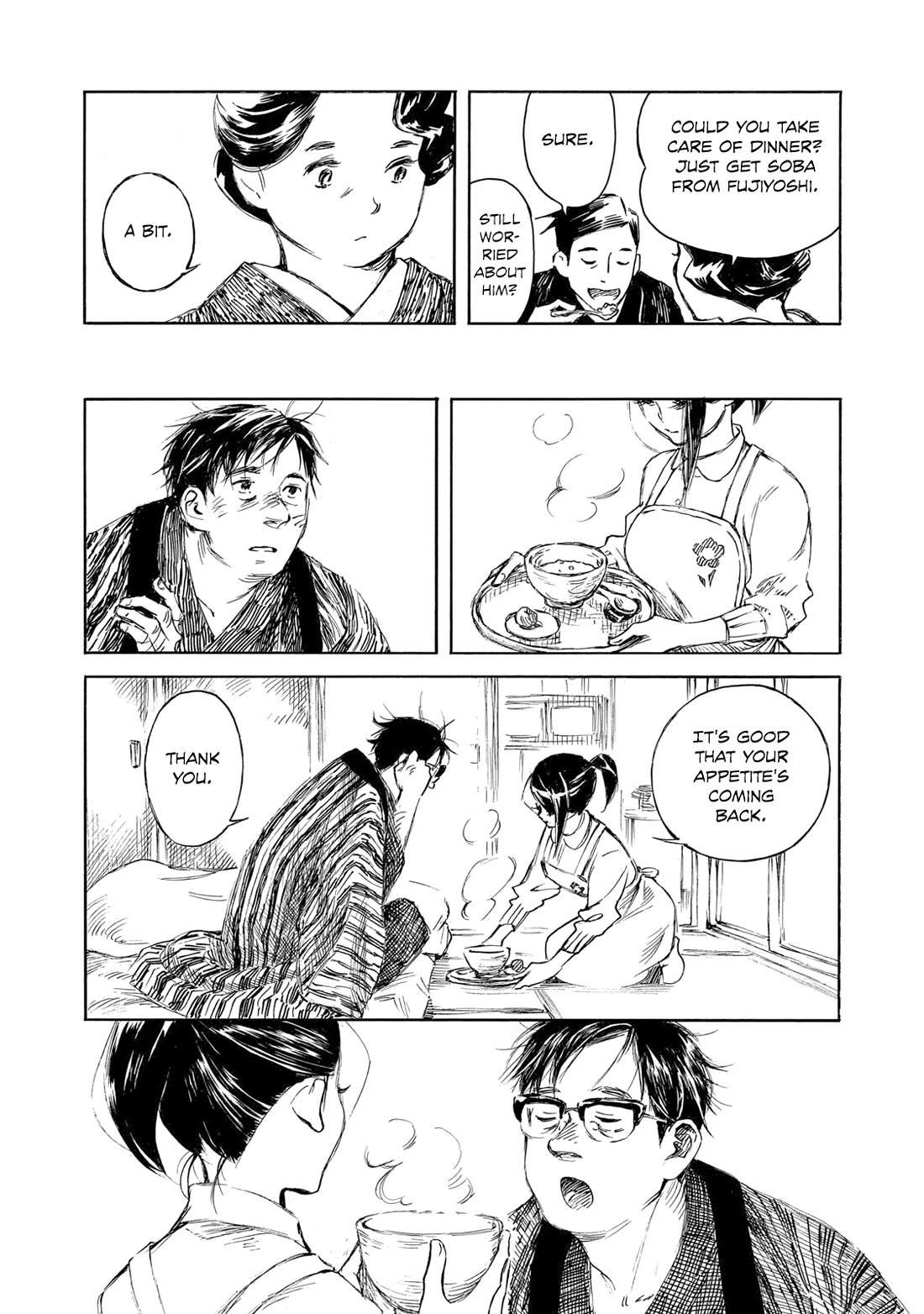 Kannou Sensei Chapter 30.1 - Page 14