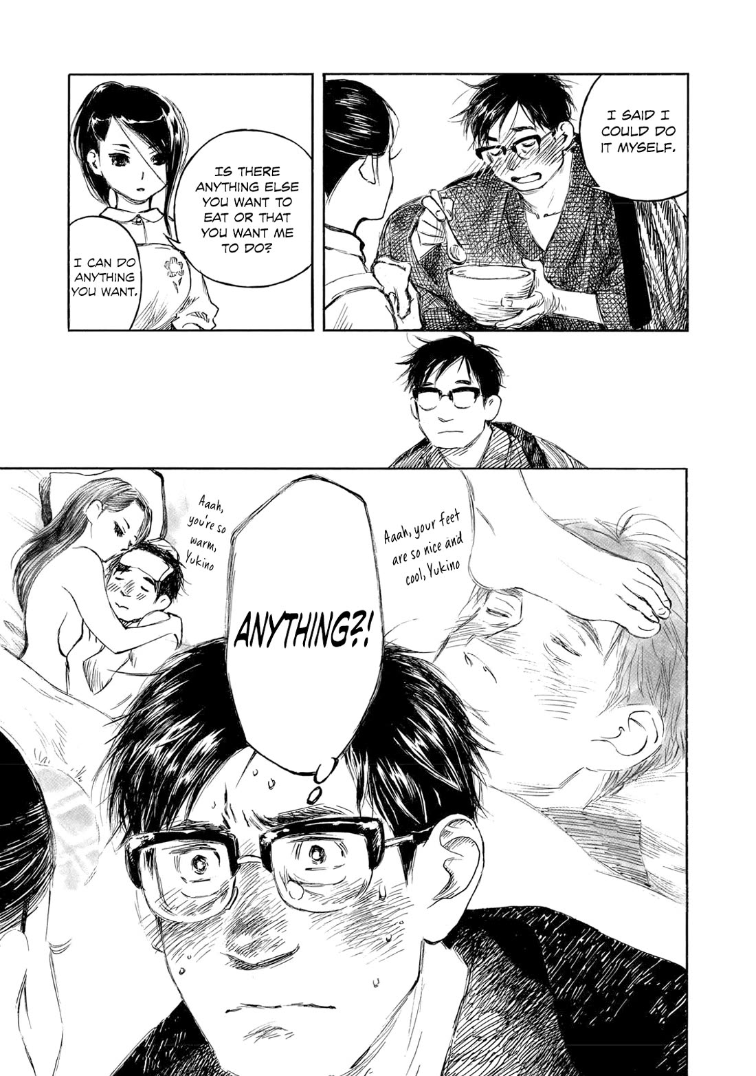 Kannou Sensei Chapter 30.1 - Page 17