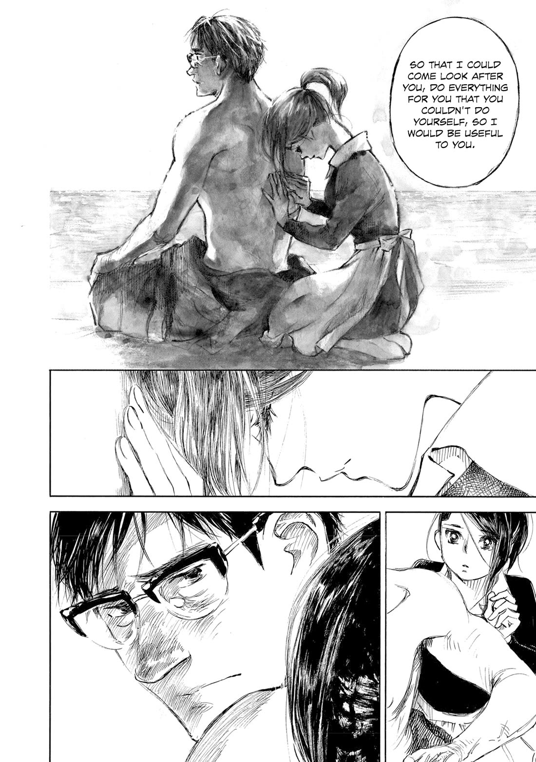 Kannou Sensei Chapter 30.2 - Page 13