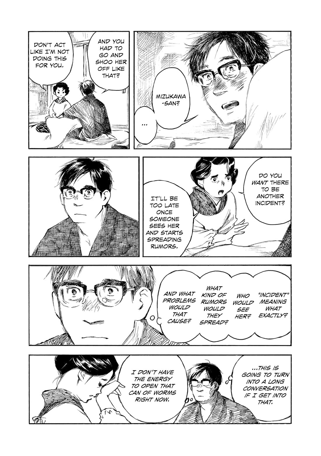 Kannou Sensei Chapter 30.2 - Page 3