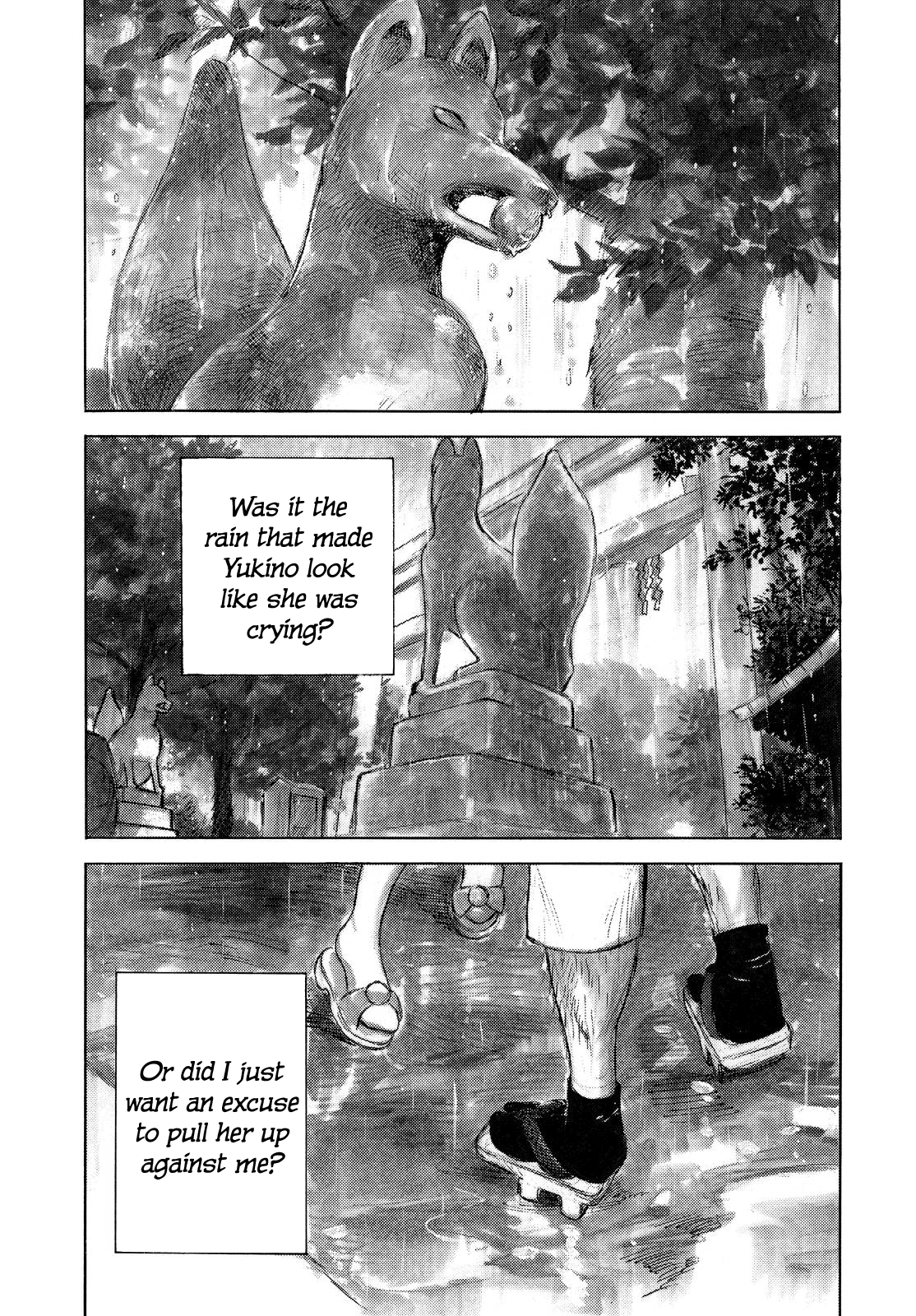 Kannou Sensei Chapter 4.5 - Page 13