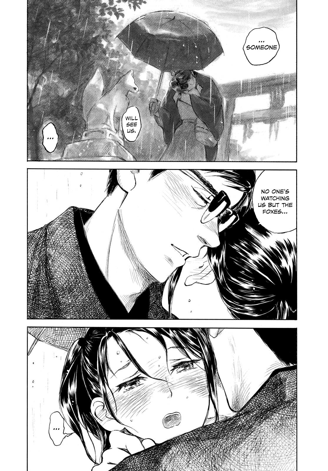 Kannou Sensei Chapter 4.5 - Page 16