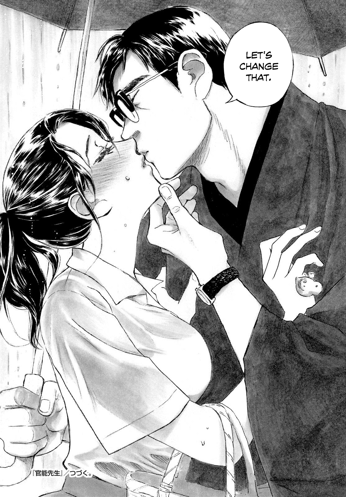 Kannou Sensei Chapter 4.5 - Page 21