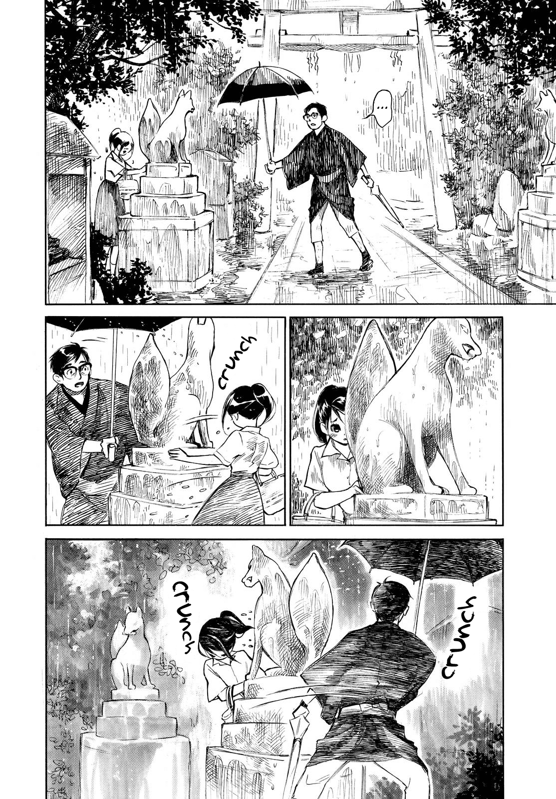 Kannou Sensei Chapter 4.5 - Page 4