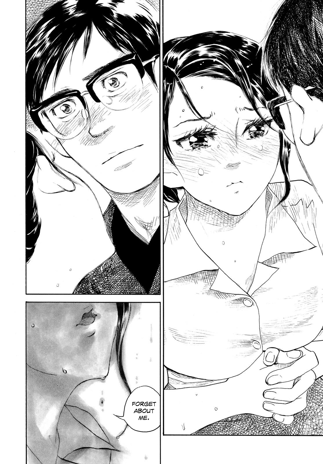 Kannou Sensei Chapter 4.5 - Page 10