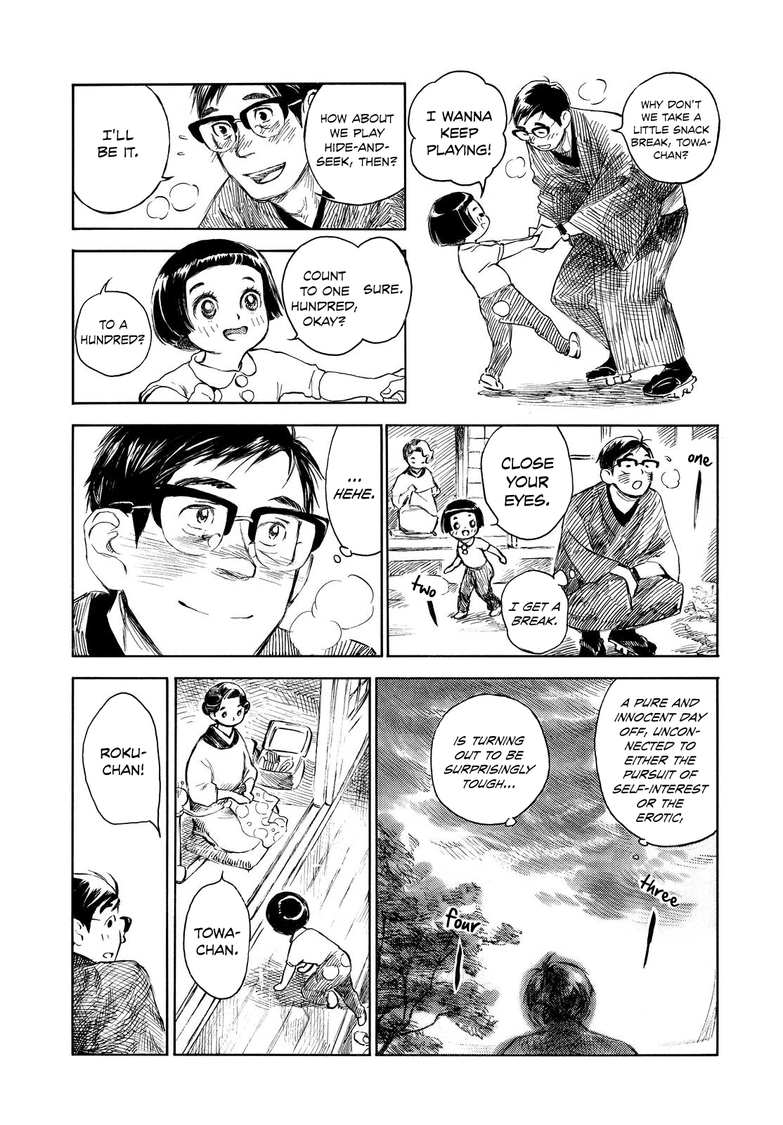 Kannou Sensei Chapter 4 - Page 11