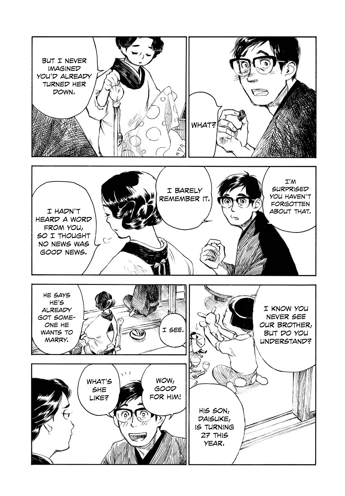 Kannou Sensei Chapter 4 - Page 13