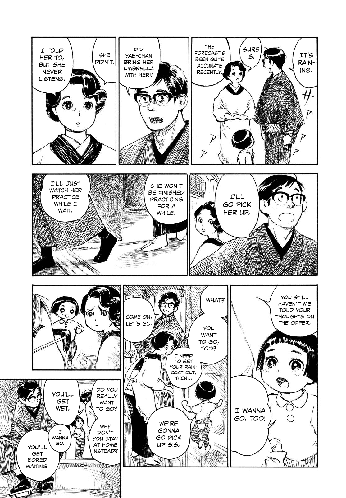 Kannou Sensei Chapter 4 - Page 17