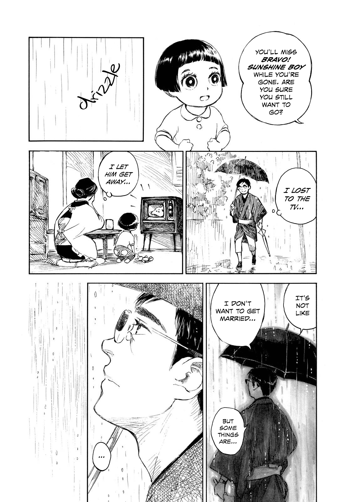 Kannou Sensei Chapter 4 - Page 18