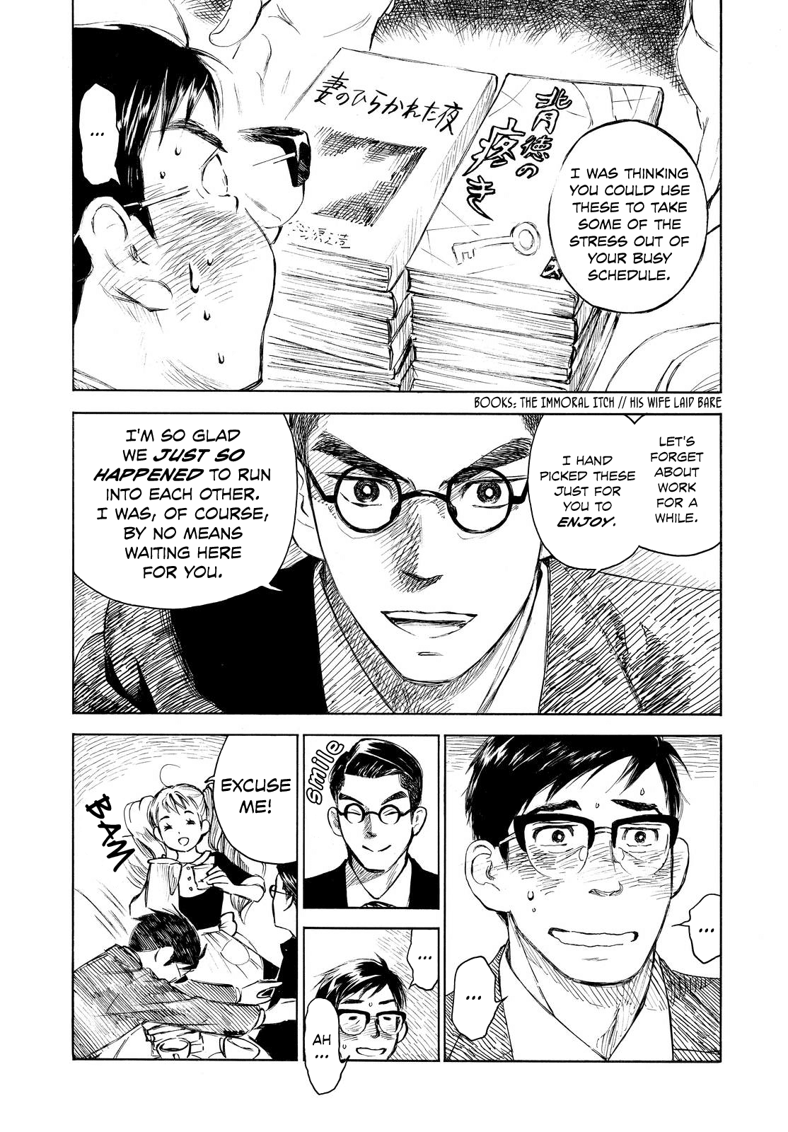 Kannou Sensei Chapter 4 - Page 7