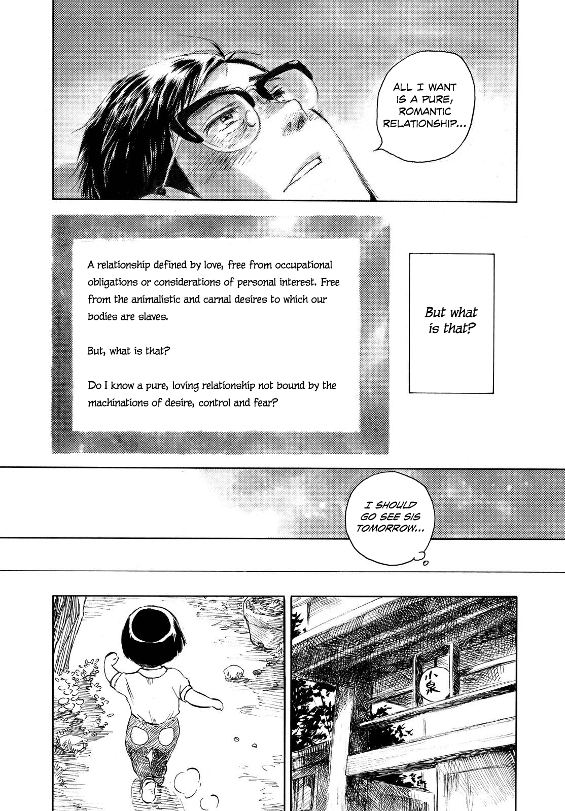 Kannou Sensei Chapter 4 - Page 9