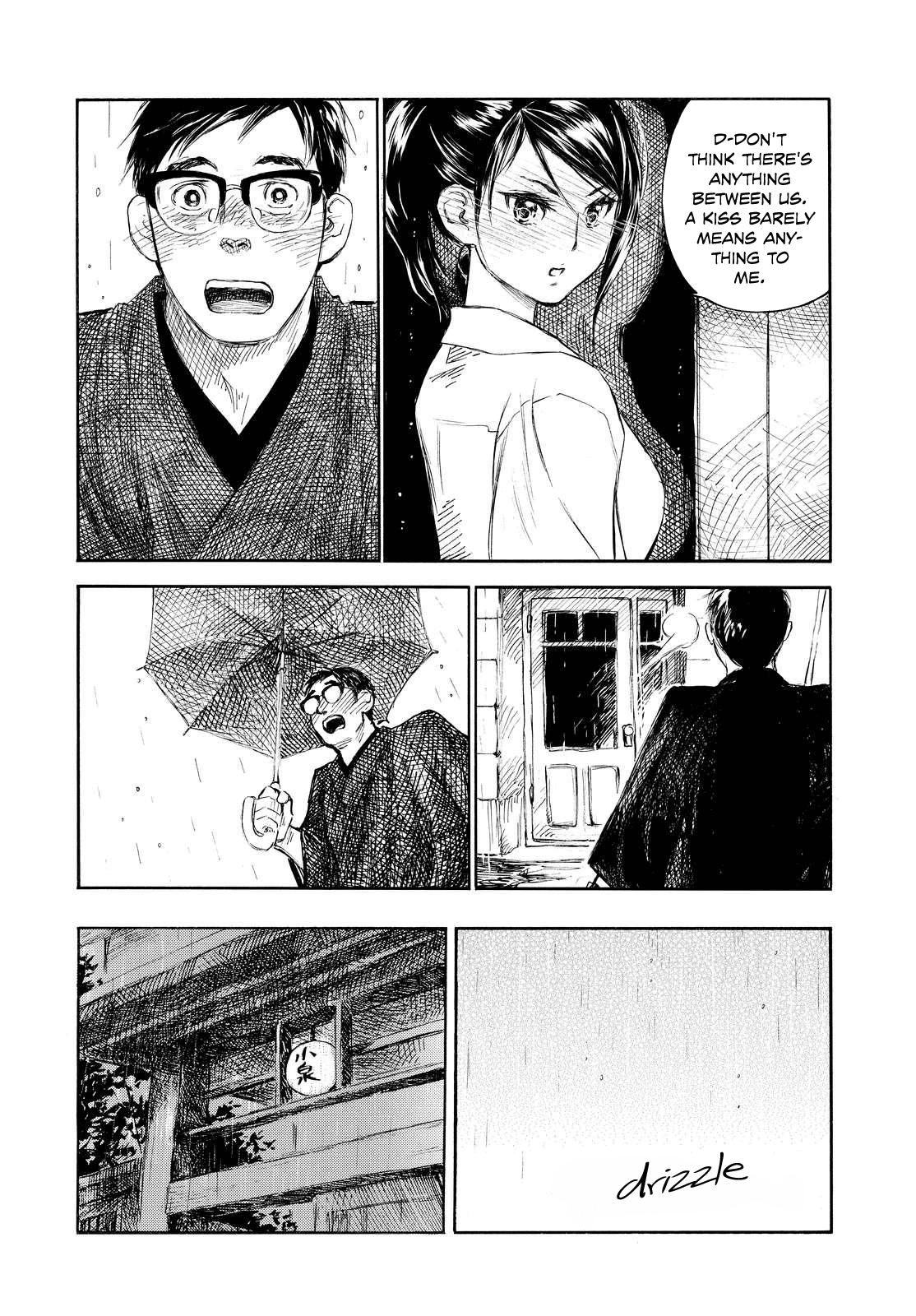 Kannou Sensei Chapter 5 - Page 14