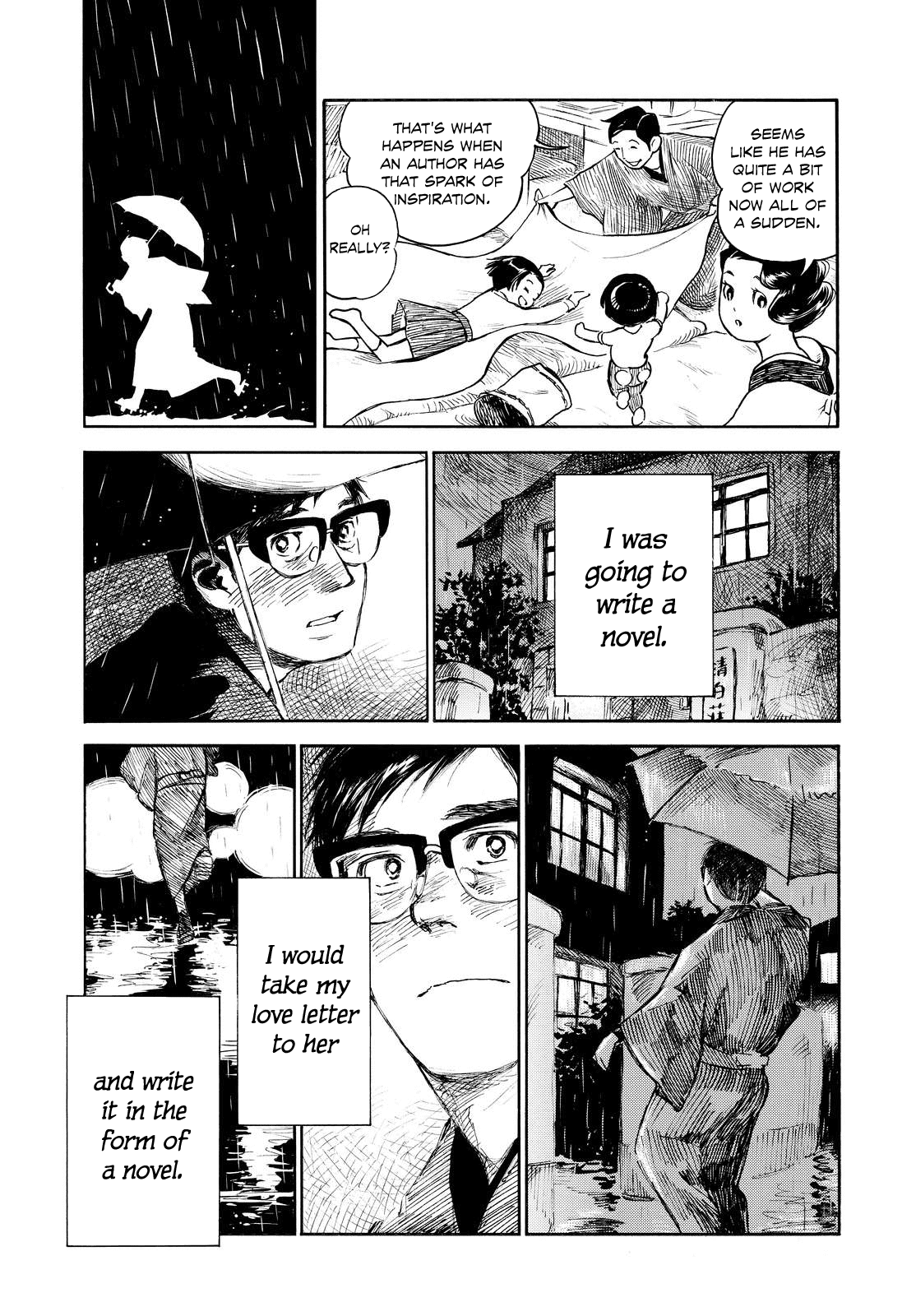 Kannou Sensei Chapter 5 - Page 17