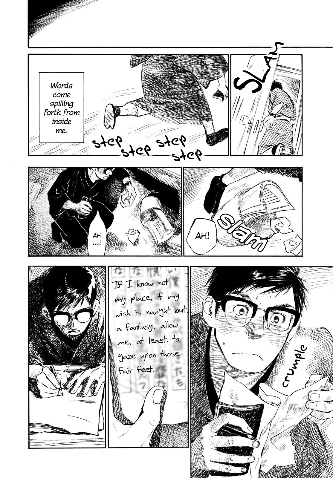 Kannou Sensei Chapter 5 - Page 20