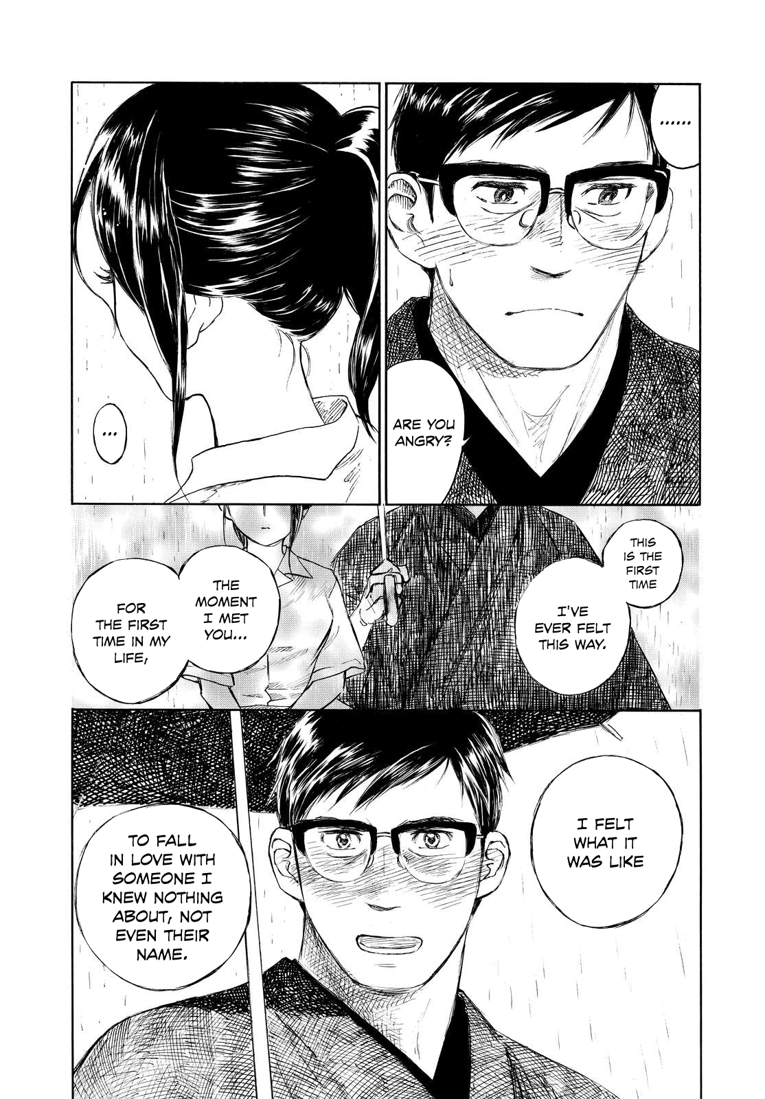 Kannou Sensei Chapter 5 - Page 7