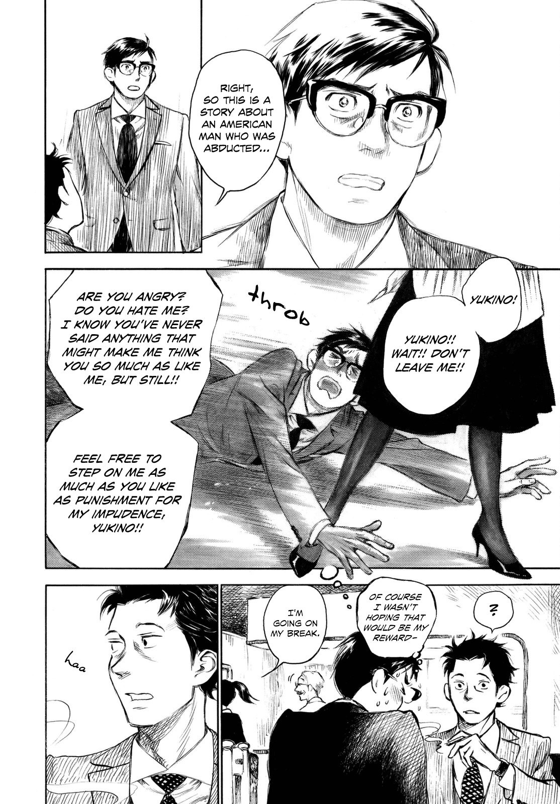 Kannou Sensei Chapter 6 - Page 15