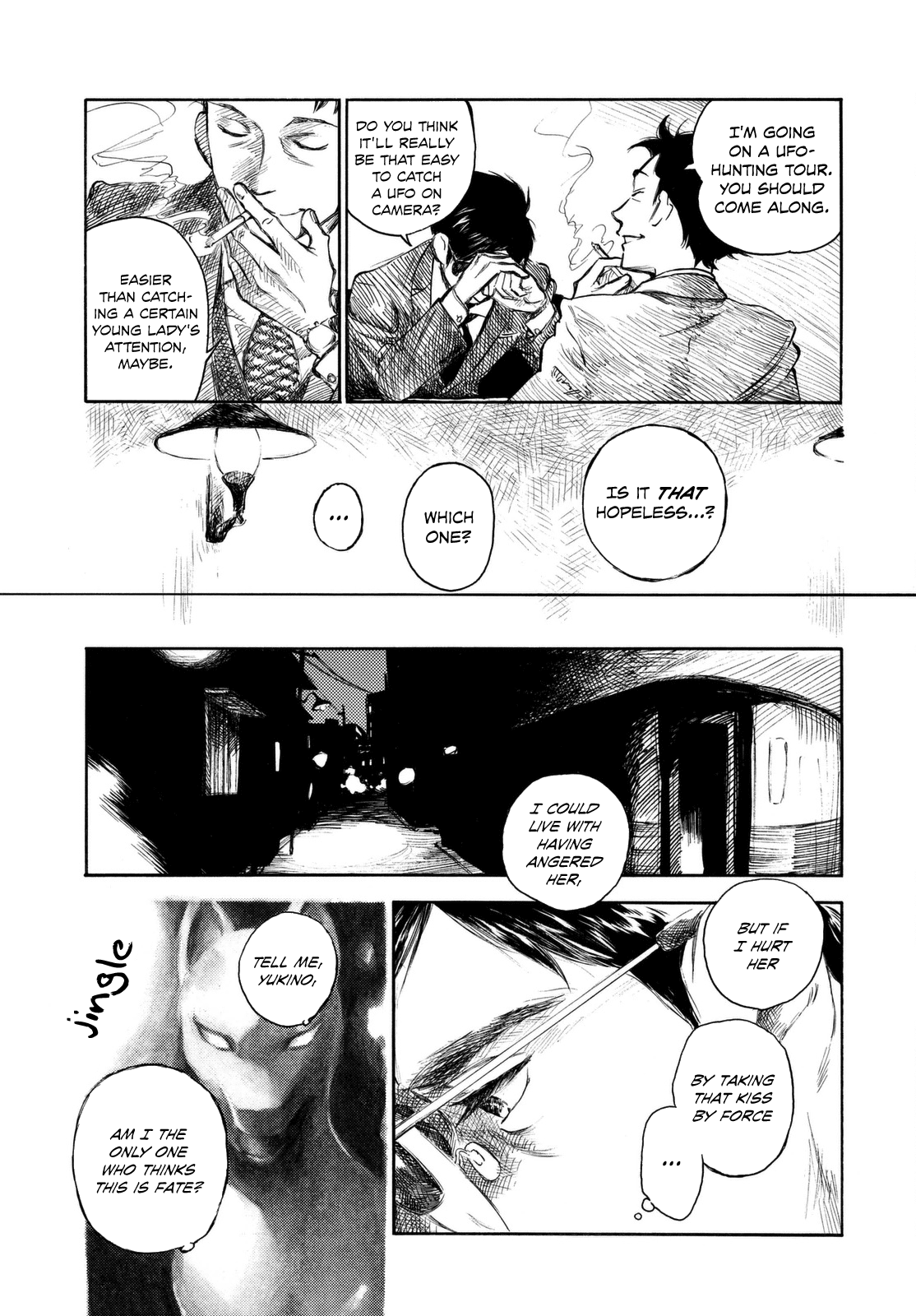 Kannou Sensei Chapter 6 - Page 16