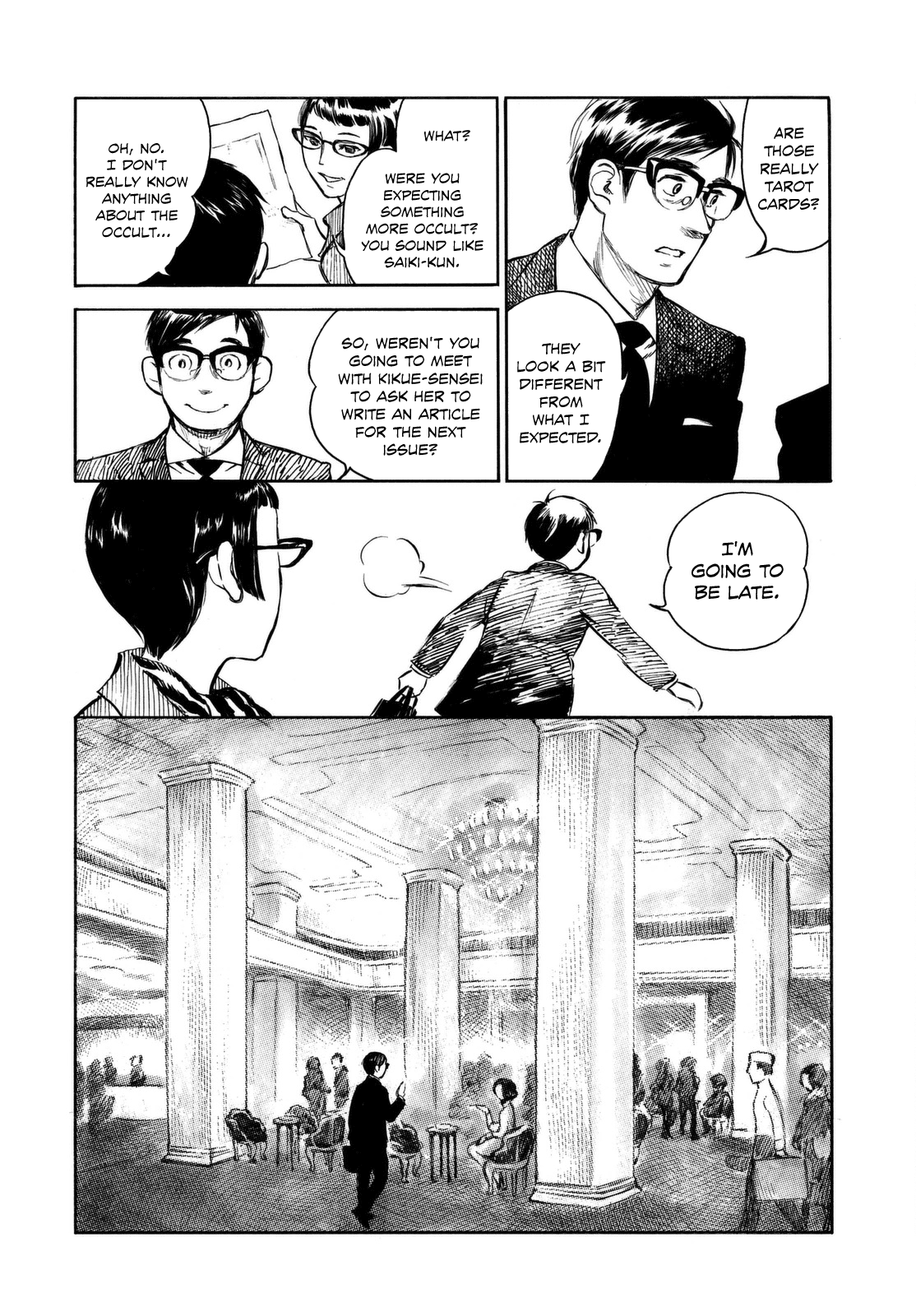 Kannou Sensei Chapter 6 - Page 19