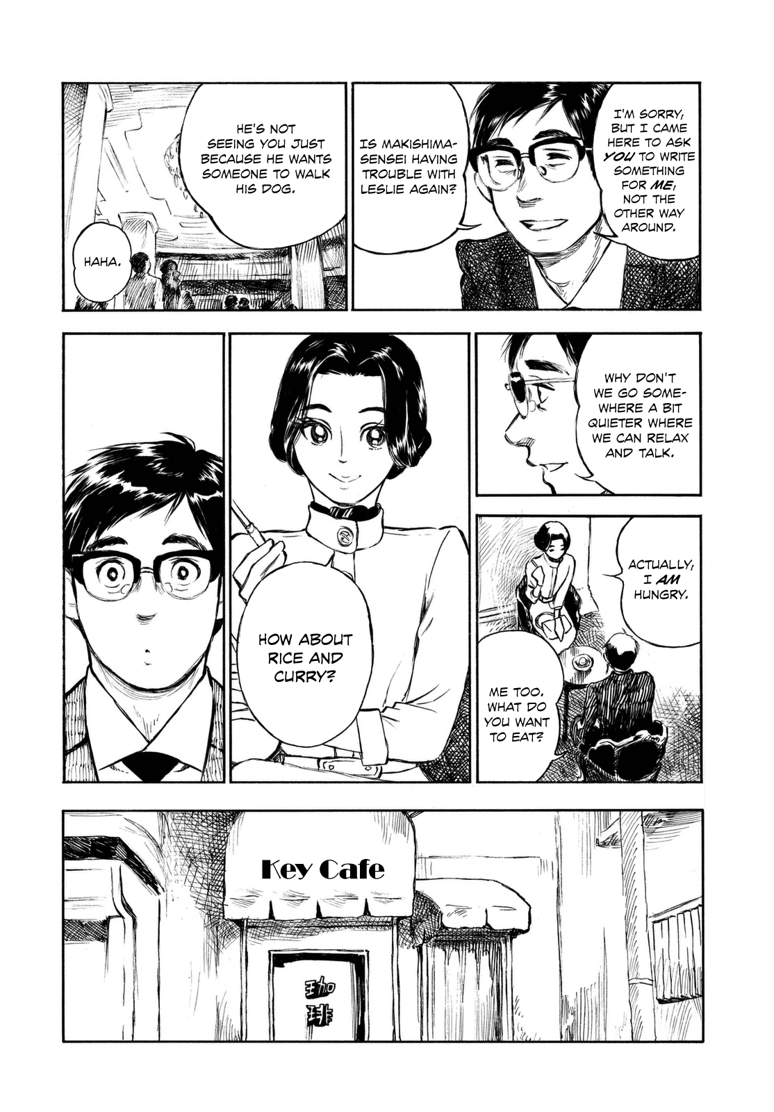 Kannou Sensei Chapter 6 - Page 21