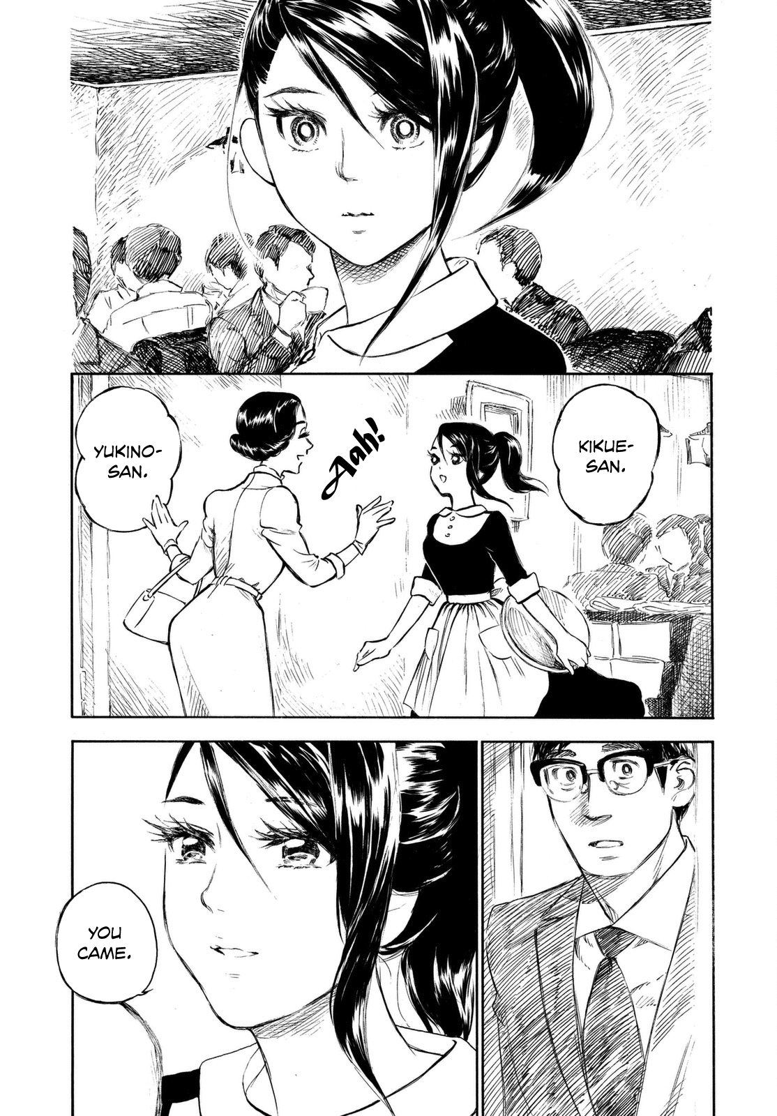 Kannou Sensei Chapter 6 - Page 22