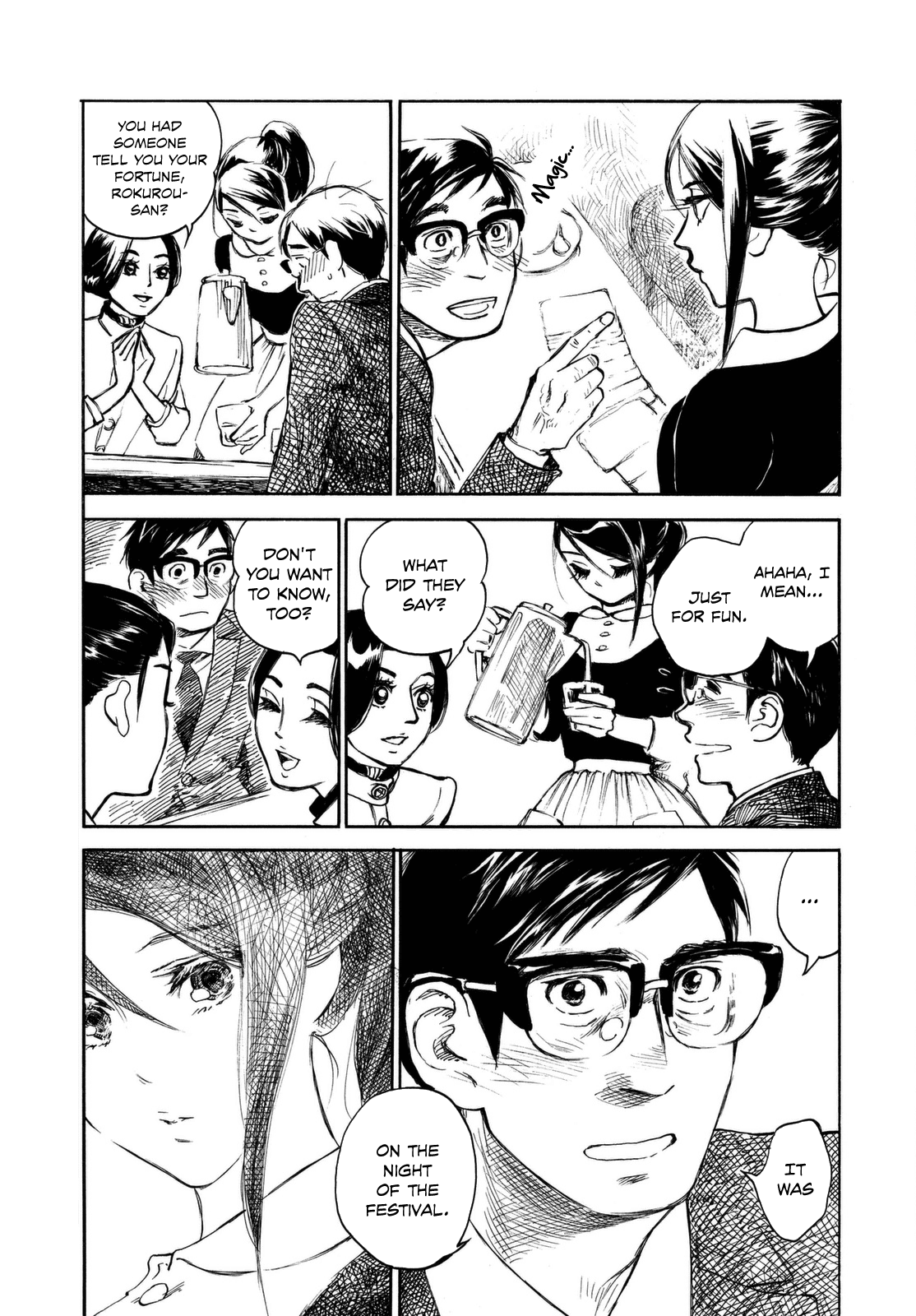 Kannou Sensei Chapter 7 - Page 15