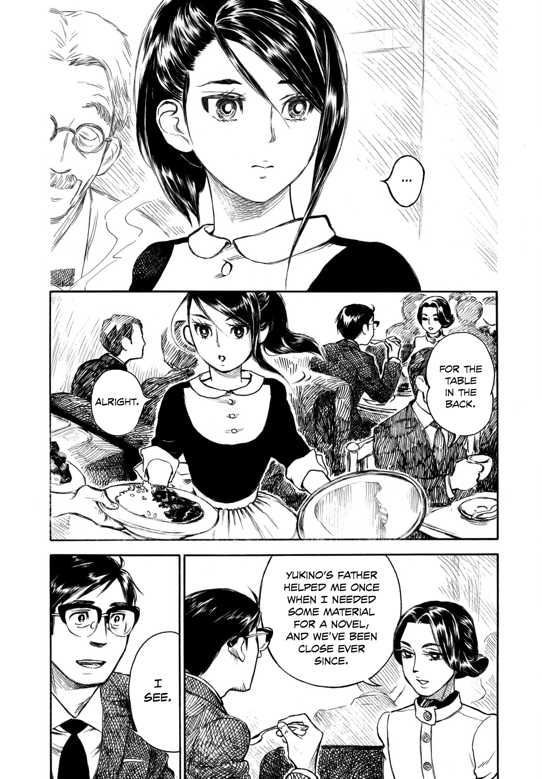 Kannou Sensei Chapter 7 - Page 3