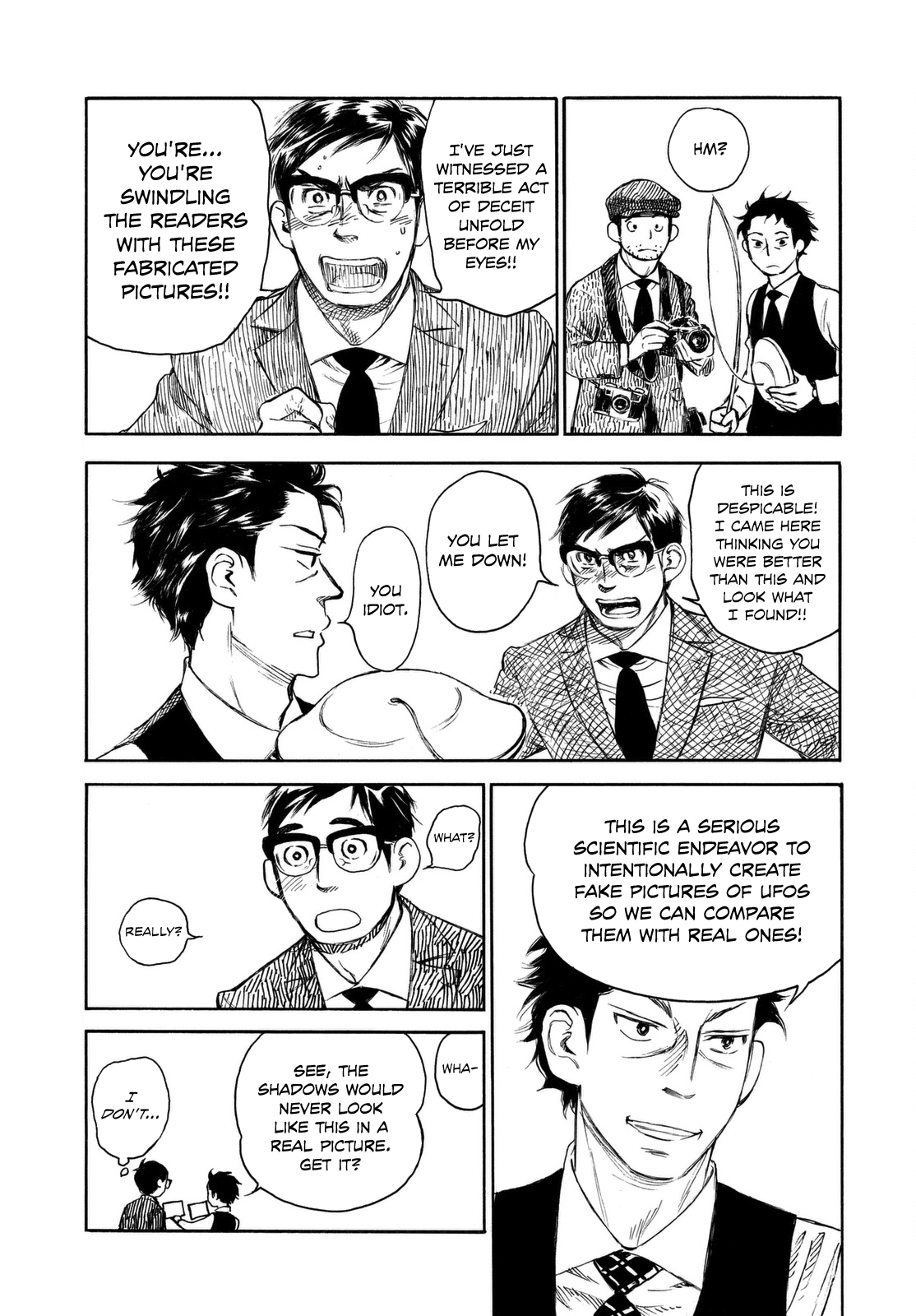 Kannou Sensei Chapter 7 - Page 23