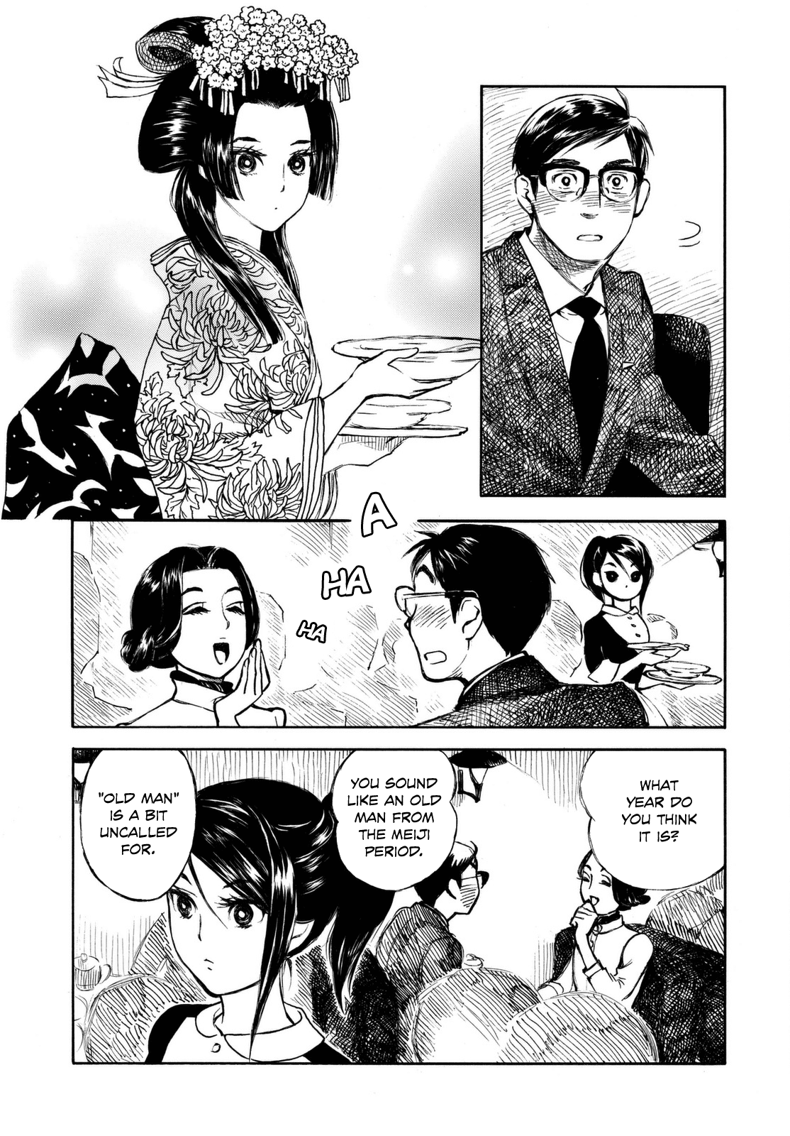 Kannou Sensei Chapter 7 - Page 5