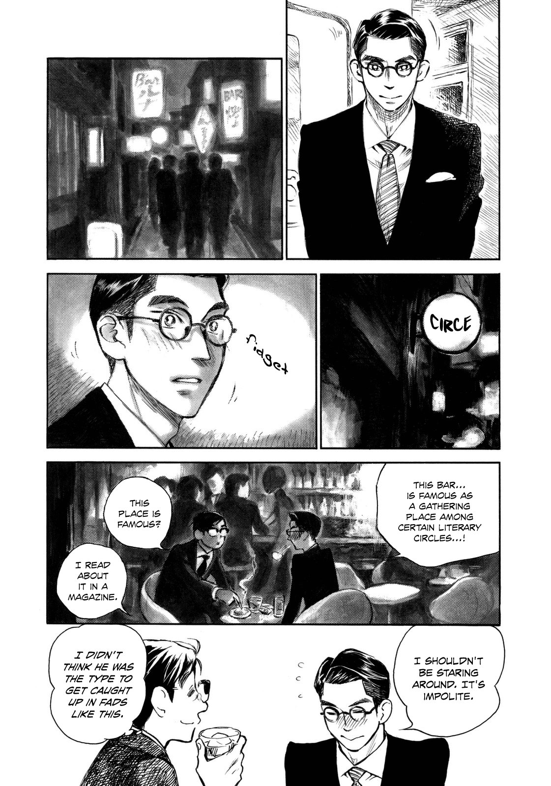 Kannou Sensei Chapter 8 - Page 18