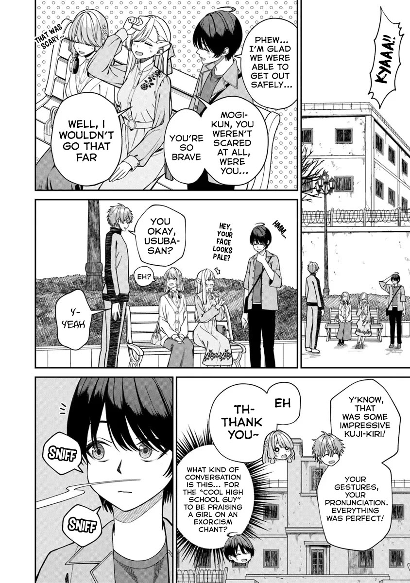 Kanojo ni shitai Joshi Ichii, no Tonari de Mitsuketa Amari-chan Chapter 6 - Page 17